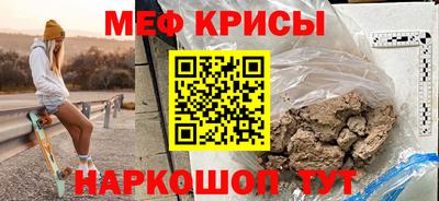 кокаин Азнакаево
