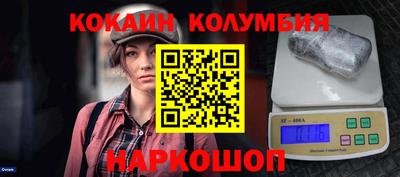 дживик Тверь