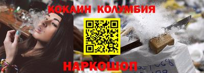 дмт Абакан