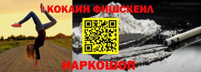 шишки Тара