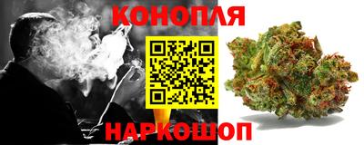 дмт Абакан