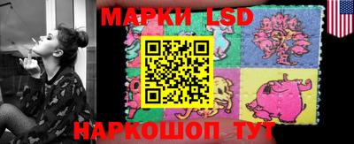 дмт Абакан