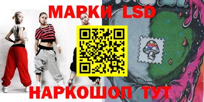 кокаин Азнакаево