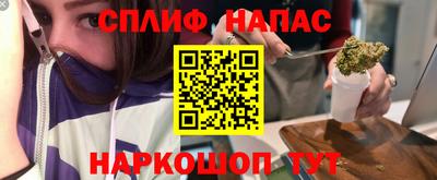 дмт Абакан