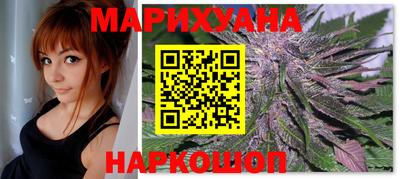 кокаин Азнакаево