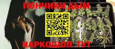МДМА Абинск