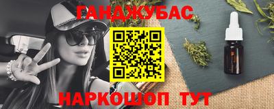 кокаин Азнакаево
