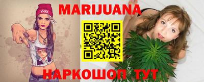 кокаин Азнакаево