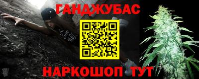 дмт Абакан