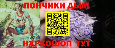 дмт Абакан