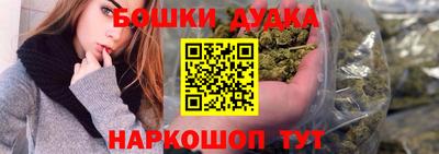 дмт Абакан