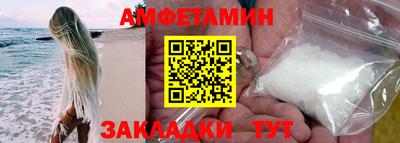 кокаин Азнакаево