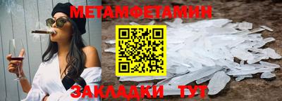 кокаин Азнакаево