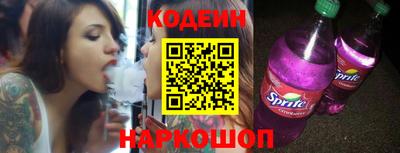 дмт Абакан