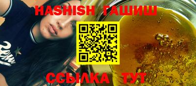 дмт Абакан