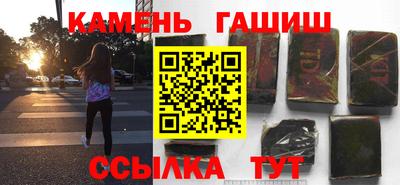 дмт Абакан