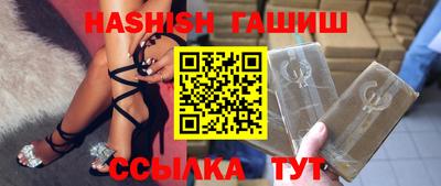 кокаин Азнакаево