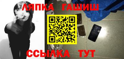 дмт Абакан