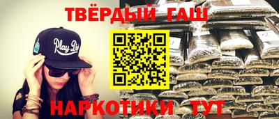дмт Абакан