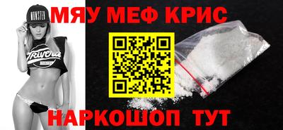 дмт Абакан