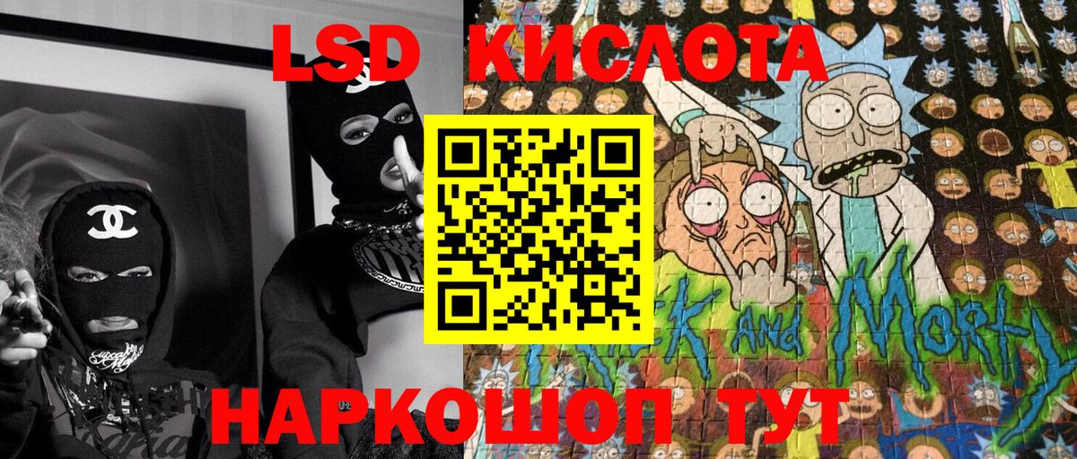 Марки 25I-NBOMe  Марки N-bome 1500мкг  Алатырь  Вход с VPN  Марки N-bome 1500мкг 